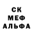 Alpha-PVP СК yuka r