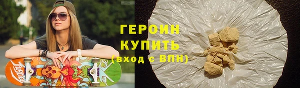гашик Балахна