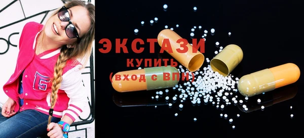 дживик Баксан