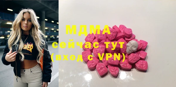дживик Баксан