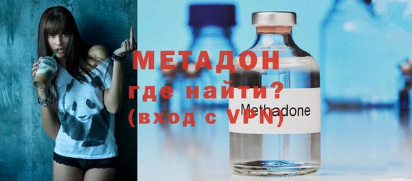 дживик Баксан