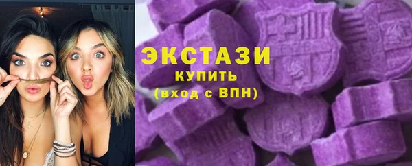 дживик Баксан