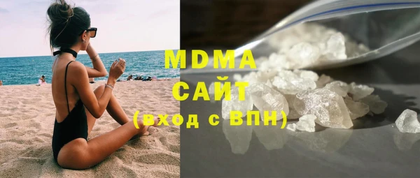 гашик Балахна
