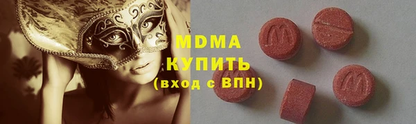 дживик Баксан