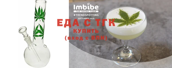 дживик Баксан