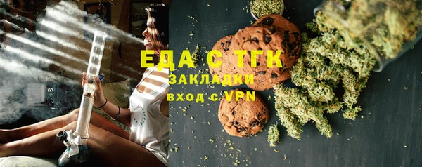 гашик Балахна