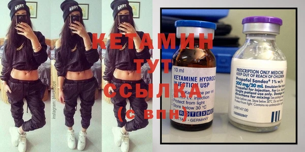 дживик Баксан