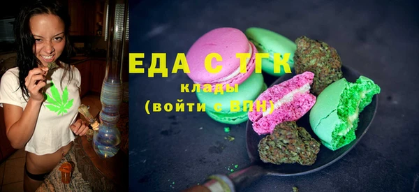 дживик Баксан
