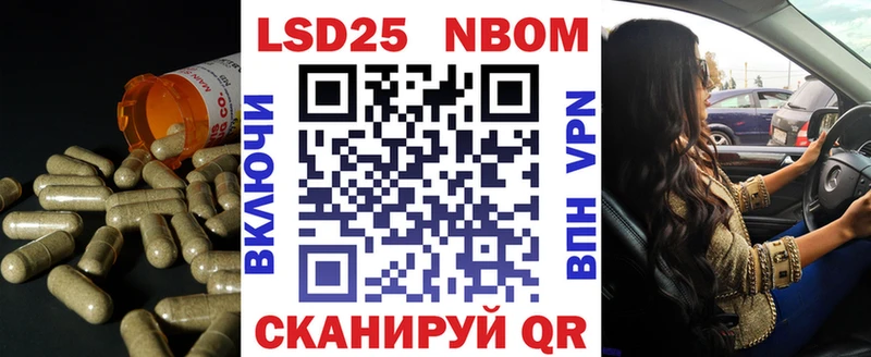 LSD-25 экстази ecstasy Будённовск